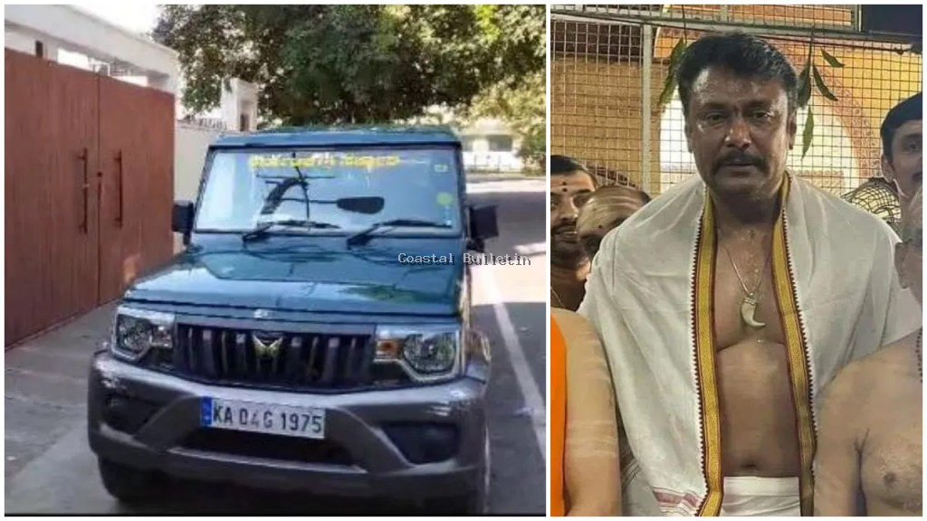 ಹುಲಿಯ ಹಲ್ಲು ಧರಿಸಿದ ಪ್ರಕರಣ - ನಟ ದರ್ಶನ್ ಮನೆಗೆ ಅರಣ್ಯಾಧಿಕಾರಿಗಳ ಭೇಟಿ,ಪರಿಶೀಲನೆ. ಹಲವು ಸಿನೇಮಾ ನಟರಿಗೆ ನಡುಕ ಶುರು!