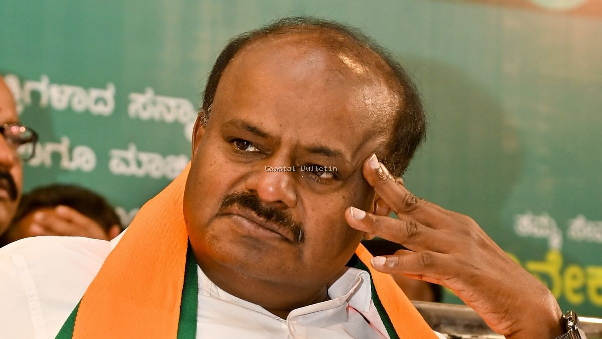 ಈ ಭೂಮಿ ಇರುವ ತನಕ ರಾಮನಗರ ಜಿಲ್ಲೆಯ ಹೆಸರು ಬದಲಾವಣೆ ಸಾಧ್ಯವಿಲ್ಲ- ಕುಮಾರಸ್ವಾಮಿ