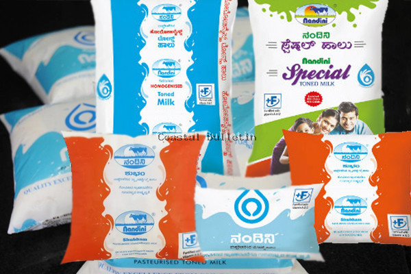 ರಾಜ್ಯದ ಜನತೆಗೆ  ಬಿಗ್ ಶಾಕ್ : ನಂದಿನಿ ಹಾಲಿನ ದರ ಏರಿಕೆ: ಎಷ್ಟು ಗೊತ್ತಾ?