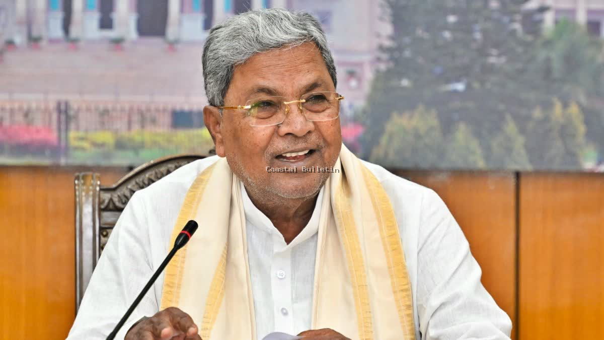 ಸಿಎಂ ಸಿದ್ದರಾಮಯ್ಯ ರಾಜೀನಾಮೆ ಸುದ್ದಿ ಅಲ್ಲಗಳೆದ ಸುರ್ಜೇವಾಲ: ಊಹಾಪೋಹಗಳಿಗೆ ಕಿವಿಗೊಡದಂತೆ ಮನವಿ