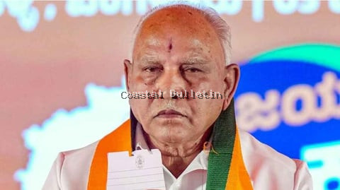 ಅಪ್ರಾಪ್ತಗೆ ಲೈಂಗಿಕ ಕಿರುಕುಳ; ಮಾಜಿ ಮುಖ್ಯಮಂತ್ರಿ ಯಡಿಯೂರಪ್ಪರನ್ನು ಮುಂದಿನ ಒಂದು ವಾರದವರೆಗೆ ಬಂಧಿಸದಂತೆ ಹೈಕೋರ್ಟ್ ಆದೇಶ.