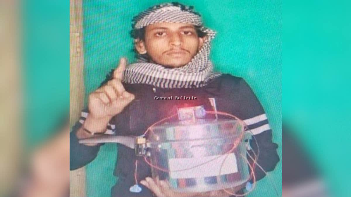 ಮಂಗಳೂರು ಕುಕ್ಕರ್ ಬಾಂಬ್ ಸ್ಫೋಟ ಪ್ರಕರಣ: ಅಪರಾಧಿ ಮೊಹಮ್ಮದ್ ಶಾರೀಕ್​ಗೆ 10 ವರ್ಷ ಕಠಿಣ ಕಾರಾಗೃಹ ಶಿಕ್ಷೆ