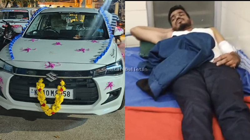 ಮದುವೆ ಮಂಟಪಕ್ಕೆ ತೆರಳುತ್ತಿದ್ದ ವರನಿಗೆ ಚಾಕು ಇರಿತ