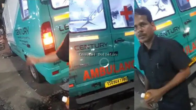 ಉಪಹಾರ ಸೇವಿಸುವುದಕ್ಕಾಗಿ ಎಮರ್ಜೆನ್ಸಿ ಸೈರನ್ ಹಾಕಿದ ಅಂಬುಲೆನ್ಸ್ ಚಾಲಕ