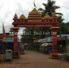 ಏಕಾಏಕಿ ಪಣೋಲಿಬೈಲು ಕಲ್ಲುರ್ಟಿ ದೈವಸ್ಥಾನದ ಸೇವಾ ಶುಲ್ಕ ಹೆಚ್ಚಳ; ಭಕ್ತಾಧಿಗಳ ಆಕ್ರೋಶ