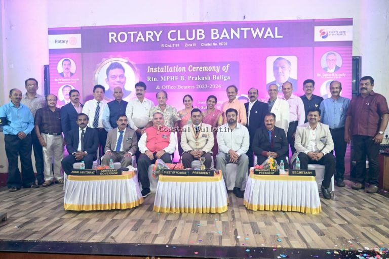 ಬಂಟ್ವಾಳ: ರೋಟರಿ ಕ್ಲಬ್ ನೂತನ ಅಧ್ಯಕ್ಷ, ಪದಾಧಿಕಾರಿಗಳ ಪದಗ್ರಹಣ ಸಮಾರಂಭ
