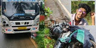  ಬಂಟ್ವಾಳ: ಬಸ್- ಬೈಕ್ ಡಿಕ್ಕಿ- ಸವಾರ ಸಾವು