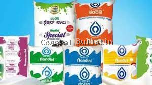 ಇಂದಿನಿಂದ ಹಾಲು, ಮೊಸರು ಬೆಲೆ ಏರಿಕೆ