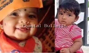 ಮೊಬೈಲ್ ಜಾರ್ಜರ್ ಶಾಕ್ ಹೊಡೆದು 8 ತಿಂಗಳ ಮಗು ಸಾವು