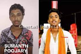 ಮಂಗಳೂರು: ಪಕ್ಕದ ಮನೆ ಯುವತಿ ಸ್ನಾನದ ವಿಡಿಯೋ ಶೂಟ್ ಮಾಡಲು ಮುಂದಾದ ಯುವಕ 