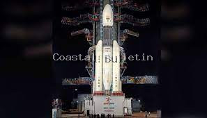 ಚಂದ್ರಯಾನ -3 ಉಡಾವಣೆಗೆ ಕ್ಷಣಗಣನೆ ಆರಂಭ 	