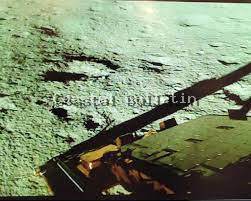 ಚಂದ್ರನ ಅಧ್ಯಯನಕ್ಕೆ ಲ್ಯಾಂಡರ್&zwnj;ನಿಂದ ಹೊರಬಂದ ಪ್ರಗ್ಯಾನ್ ರೋವರ್ 
