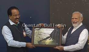 ಚಂದ್ರನ ಮೇಲೆ ಲ್ಯಾಂಡರ್ ಇಳಿದ ಸ್ಥಳ ಶಿವಶಕ್ತಿ ಪಾಯಿಂಟ್: ಪ್ರಧಾನಿ ಮೋದಿ 