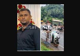 ರೋಗಿಯನ್ನು ಸಾಗಿಸುತ್ತಿದ್ದ ಆಂಬ್ಯುಲೆನ್ಸ್ ಪಲ್ಟಿ- ಚಾಲಕ ಸಾವು