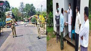 ಆಫ್ರಿಕನ್ ಹಂದಿ ಜ್ವರ: ಕೇರಳ ಗಡಿಯಲ್ಲಿ ತಪಾಸಣೆ 