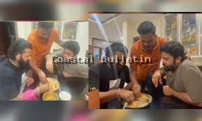 ಒಂದೇ ತಟ್ಟೆಯಲ್ಲಿ ಊಟ ಮಾಡಿದ ಶೆಟ್ಟಿ ಸ್ನೇಹಿತರು 