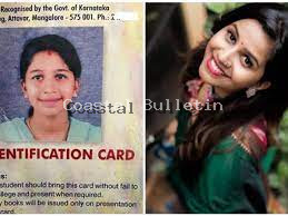 ಸ್ಕೂಲ್ ಫೋಟೋ ಹಂಚಿಕೊಂಡು ಇದ್ಯಾರು ಗೊತ್ತ ಅಂದ ಅನುಶ್ರೀ