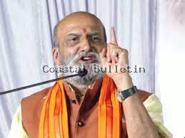 ಆನ್&zwnj;ಲೈನ್ ವಿವಾಹ ನೋಂದಣಿಗೆ, ಶ್ರೀ ರಾಮ ಸೇನೆ ಕಡೆಯಿಂದ ತೀವ್ರ ವಿರೋಧ