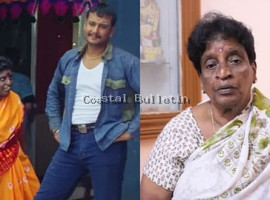 ಸುಂಟರಗಾಳಿ ಚಿತ್ರದ `ಸಾರಾಯಿ ಶಾರದೆ&rsquo; ಖ್ಯಾತಿಯ ನಟಿ ಲಲಿತಮ್ಮ ಇನ್ನಿಲ್ಲ