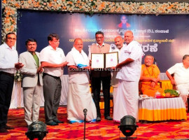  ಬಿ ಸಿ ರೋಡ್: ದಶಾವತಾರಿ ಗೋವಿಂದ ಭಟ್ ಸಂಸ್ಮರಣೆ.&nbsp;ಮರಣೋತ್ತರ ಗೌರವ ಡಾಕ್ಟರೇಟ್ ಹಸ್ತಾಂತರ.