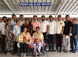 ಸಿದ್ದಕಟ್ಟೆ ಪ್ರಾಥಮಿಕ ಕೃಷಿ ಪತ್ತಿನ ಸಹಕಾರ ಸಂಘದ ವತಿಯಿಂದ ಸಾಧಕ ವಿದ್ಯಾರ್ಥಿಗಳಿಗೆ ಗೌರವಭಿನಂದನೆ