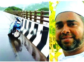 ಮಸೀದಿಗೆ ತೆರಳುತ್ತಿರುವುದಾಗಿ ತಿಳಿಸಿ ಮನೆಯಿಂದ ಹೊರೆಟ ಉಸ್ತಾದ್&zwnj;ರ ಮೃತದೇಹ ಹೊಳೆಯಲ್ಲಿ ಪತ್ತೆ