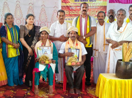 ಪುದು :ಬ್ರಹ್ಮಶ್ರೀ ನಾರಾಯಣ ಗುರುಗಳ 172 ನೇ ಜನ್ಮ ಜಯಂತಿ ಆಚರಣೆ  ಗುರುಗಳ ವಿಚಾರಧಾರೆಗಳನ್ನು ಪಾಲಿಸುವುದೇ ನಿಜವಾದ ಗುರುಪೂಜೆ: ರೇಣುಕಾ ಕಾಣಿಯೂರು.
