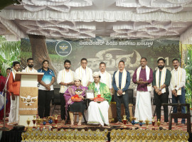 ನೆತ್ತರಕೆರೆ :ಎಡುವೆಂಚರ್ ಪಿಯು ಕಾಲೇಜಿನ ಅಶ್ರಯದಲ್ಲಿ &lsquo;ಹಸಿರು ಹೆಜ್ಜೆ-2026&rsquo;  ವಿದ್ಯಾರ್ಥಿಗಳಿಗೆ ಗದ್ದೆಯಲ್ಲಿ ಆಟೋಟ ಸ್ಪರ್ಧೆ, ಕೃಷಿ ಸಾಧಕರಿಗೆ ಸನ್ಮಾನ.