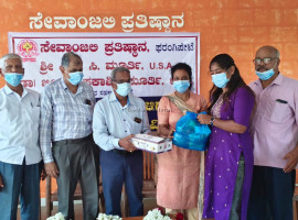 ಫರಂಗಿಪೇಟೆ :ಸೇವಾಂಜಲಿಯಲ್ಲಿ ಕ್ಷಯ ರೋಗಿಗಳಿಗೆ ಆಹಾರ-ಧವಸಧಾನ್ಯ ವಿತರಣೆ  ಸೇವಾಂಜಲಿಯ ಮೂಲಕ ಪೂಂಜರ ಸೇವೆ ಸಮಾಜಕ್ಕೆ ಪ್ರೇರಣೆ:ಎ ಜಯಕುಮಾರ ಶೆಟ್ಟಿ