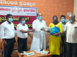 ಫರಂಗಿಪೇಟೆ :ಕ್ಷಯರೋಗಿಗಳಿಗೆ ಪೌಷ್ಟಿಕ ಆಹಾರದ ಕಿಟ್ ವಿತರಣೆ.  ಪರೋಪಕಾರದಿಂದ ಆರೋಗ್ಯಕರ ಜೀವನ : ಫಾದರ್ ವಿಲಿಯಂ ಮಿನೇಜಸ್