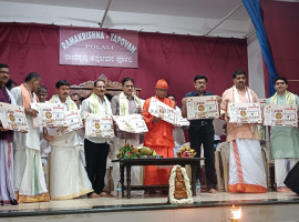 ನೂರಾಳಬೆಟ್ಟು ಯಕ್ಷತೀರ್ಥ ಸಂಭ್ರಮ- 2026, ಆಮಂತ್ರಣ ಪತ್ರಿಕೆ ಬಿಡುಗಡೆ.
