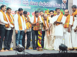 ಬಂಟ್ವಾಳ :ಕುಲಾಲ ಯುವ ವೇದಿಕೆಯಿಂದ ಮರಿಯಲದ ನೆಂಪು ಕಾರ್ಯಕ್ರಮ.