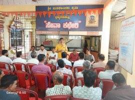ಕಳ್ಳಿಗೆ: ಸಾರ್ವಜನಿಕ ಹಿಂದೂ ರುದ್ರಭೂಮಿ ಅಭಿವೃದ್ಧಿ ಸಮಿತಿ ಅಸ್ತಿತ್ವಕ್ಕೆ.
