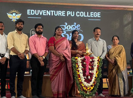 ನೆತ್ತರಕೆರೆ :ಎಡುವೆಂಚರ್ ಪದವಿ ಪೂರ್ವ ಕಾಲೇಜಿನಲ್ಲಿ"ವಂದೇ ಗುರುಚರಣಂ" ಶಿಕ್ಷಕರ ದಿನಾಚರಣೆ.