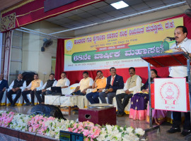 ಪುತ್ತೂರು :ಕುಂಬಾರರ ಗುಡಿ ಕೈಗಾರಿಕಾ ಸಹಕಾರ ಸಂಘದ ಮಹಾಸಭೆ. ನೂತನ ಸಭಾ ಭವನದ 3ಡಿ ಅನಾವರಣ, ಸಾಧಕರಿಗೆ ಸನ್ಮಾನ.