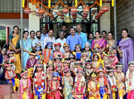 ಬಿ.ಸಿ.ರೋಡ್&nbsp;&nbsp;:ಶ್ರೀ ಸಾಯಿ ಕಿಡ್&zwnj;ಝೋನ್ ವತಿಯಿಂದ ಶ್ರೀಕೃಷ್ಣ ಜನ್ಮಾಷ್ಟಮಿ ಪ್ರಯುಕ್ತ ಕೃಷ್ಣ ವೇಷ ಸ್ಪರ್ಧೆ.