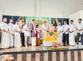 ಬಂಟ್ವಾಳ :ತಾಲೂಕು ಪಂಚಗ್ಯಾರಂಟಿ ಅನುಷ್ಠಾನ ಸಮಿತಿಯಿಂದ ಆಟಿದ ಗಮ್ಮತ್ತ್.