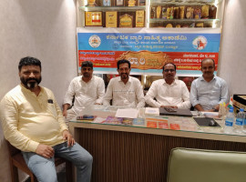 ಪಾಣೆಮಂಗಳೂರು:ಮೇ 12ರಂದು ಬಂಟ್ವಾಳ ತಾಲೂಕು ಬ್ಯಾರಿ ಸಾಹಿತ್ಯ ಸಮ್ಮೇಳನ.