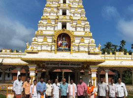 ಪ್ರಧಾನಿ ನರೇಂದ್ರ ಮೋದಿ ಸುಧೀರ್ಘಾವಧಿ ಸೇವೆ: ಮೋಗರ್ನಾಡು ಶ್ರೀ ನೀಟಿಲಾಕ್ಷ ಸದಾಶಿವ&nbsp;ಸನ್ನಿಧಿಯಲ್ಲಿ ವಿಶೇಷ ಪೂಜೆ.