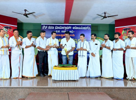 ಬಂಟ್ವಾಳ :ಫೋಟೋಗ್ರಾಫರ್ಸ್ ಅಶ್ರಯದಲ್ಲಿ ಕುಟುಂಬ ಸಮ್ಮಿಲನ ಹಾಗೂ ಆಟಿ ಕೂಟ ಕಾರ್ಯಕ್ರಮ.