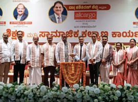 ಬಂಟ್ವಾಳ: ಬಂಟರ ಸಂಘದಿಂದ ರೂ 60 ಲಕ್ಷ ವಿದ್ಯಾರ್ಥಿ ವೇತನ ವಿತರಣೆ.