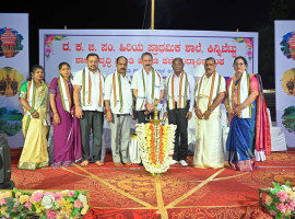 ಕಿನ್ನಿಬೆಟ್ಟು: ಸರಕಾರಿ ಶಾಲೆಯ ವಾರ್ಷಿಕೋತ್ಸವ ಸಮಾರಂಭ.