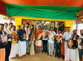 ಬಡಗಬೆಳ್ಳೂರು: ಆದಿಶಕ್ತಿ ಚಾಮುಂಡೇಶ್ವರಿ ದೇವಸ್ಥಾನ ಬ್ರಹ್ಮಕಲಶೋತ್ಸವದ ಆಮಂತ್ರಣ ಪತ್ರಿಕೆ ಬಿಡುಗಡೆ.