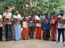 ಪಕ್ಕಳಪಾದೆ: ಶ್ರೀ ಸ್ವಾಮಿ ಕೊರಗ ತನಿಯ ದೈವದ ಶಿಲಾ ಪ್ರತಿಷ್ಠೆಯ ಆಮಂತ್ರಣ ಪತ್ರಿಕೆ ಬಿಡುಗಡೆ.