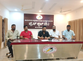 ಸುಭಾಶ್ ನಗರ: ಅ.17ರಿಂದ 'ಸಜಿಪ ದಸರಾ' ಶತ ಸಂಭ್ರಮ. ಆರು ದಿನಗಳ ಕಾಲ ವಿವಿಧ ಧಾರ್ಮಿಕ, ಸಾಂಸ್ಕೃತಿಕ ಕಾರ್ಯಕ್ರಮ.  ರೂ 40 ಲಕ್ಷ ವೆಚ್ಚದ ಶಾಲಾ ಕಟ್ಟಡ ಹಸ್ತಾಂತರ.