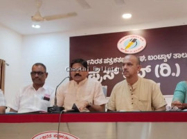 ಬಂಟ್ವಾಳ ತಾಲೂಕಿನ 12 ಕಡೆಗಳಲ್ಲಿ ಜ.18ರಿಂದ ಫೆ.1ರವರೆಗೆ ಹಿಂದು ಸಂಗಮ ಕಾರ್ಯಕ್ರಮ.