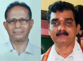 ಬಂಟ್ವಾಳ: ತಾಲೂಕು ಕುಲಾಲ ಸುಧಾರಕ ಸಂಘ(ರಿ) ನೂತನ ಅಧ್ಯಕ್ಷರಾಗಿ ಬಿ ರಮೇಶ್ ಸಾಲಿಯಾನ್, ಕಾರ್ಯದರ್ಶಿ &nbsp;ಎಸ್ ಸತೀಶ್ ಸಂಪಾಜೆ.