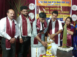 ತುಂಬೆ : ಕುಲಾಲ ಸೇವಾ ಸಂಘ ಆಶ್ರಯದಲ್ಲಿ 11ನೇ ವರ್ಷದ ಆಟಿದ ನೆನಪು ಮತ್ತು ವಾರ್ಷಿಕ ಮಹಾಸಭೆ&nbsp;&nbsp;