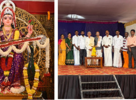 ಕಳ್ಳಿಗೆ: ಸಂಸ್ಕೃತಿ ಸೇವಾ ಪ್ರತಿಷ್ಠಾನದ ಶ್ರೀ ಶಾರದಾ ಪೂಜಾ ರಜತ ಮಹೋತ್ಸವಕ್ಕೆ ಚಾಲನೆ.