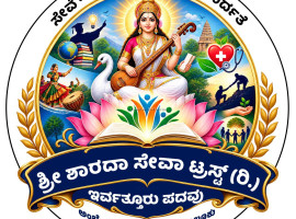ಇರ್ವತ್ತೂರುಪದವಿನಲ್ಲಿ ಅ.18, 19ರಂದು &lsquo;ದಶಾರದ ಸಂಭ್ರಮ-2026&rsquo;    ಡಾ. ಮೋಹನ ಆಳ್ವರಿಗೆ &lsquo;ಶ್ರೀ ಶಾರದ ತಿಲಕ ಪ್ರಶಸ್ತಿ&rsquo; ಪ್ರದಾನ